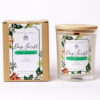 Nến thơm Chouette Candle Deep Forest